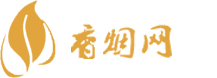 广西南宁免税香烟批发